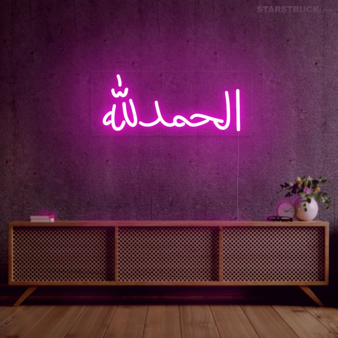 All Praise - Neon Sign - Pink